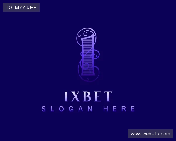 介绍1xbet下载